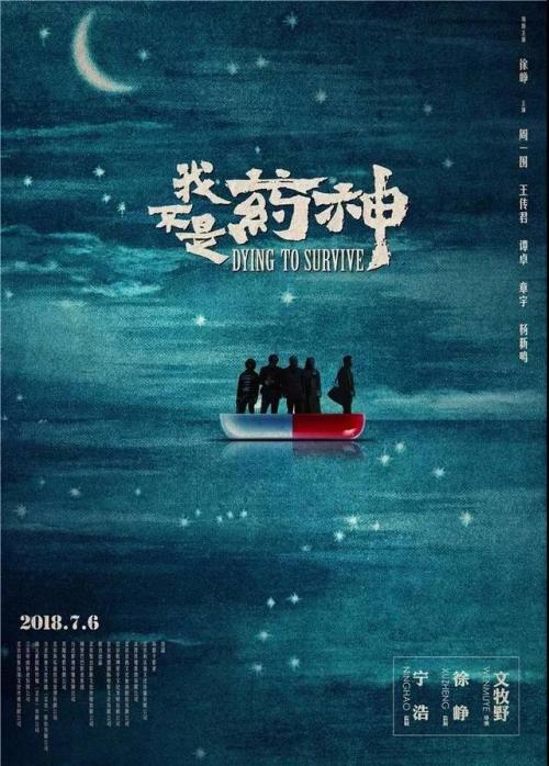 苏里南身份证哪里有卖